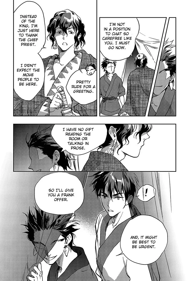 Read Blue Glass chapter 4 image 16 on Lezhin