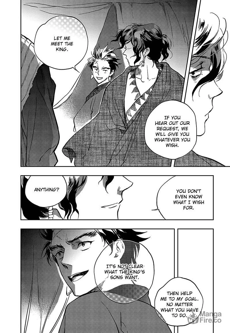 Read Blue Glass chapter 4 image 17 on Lezhin