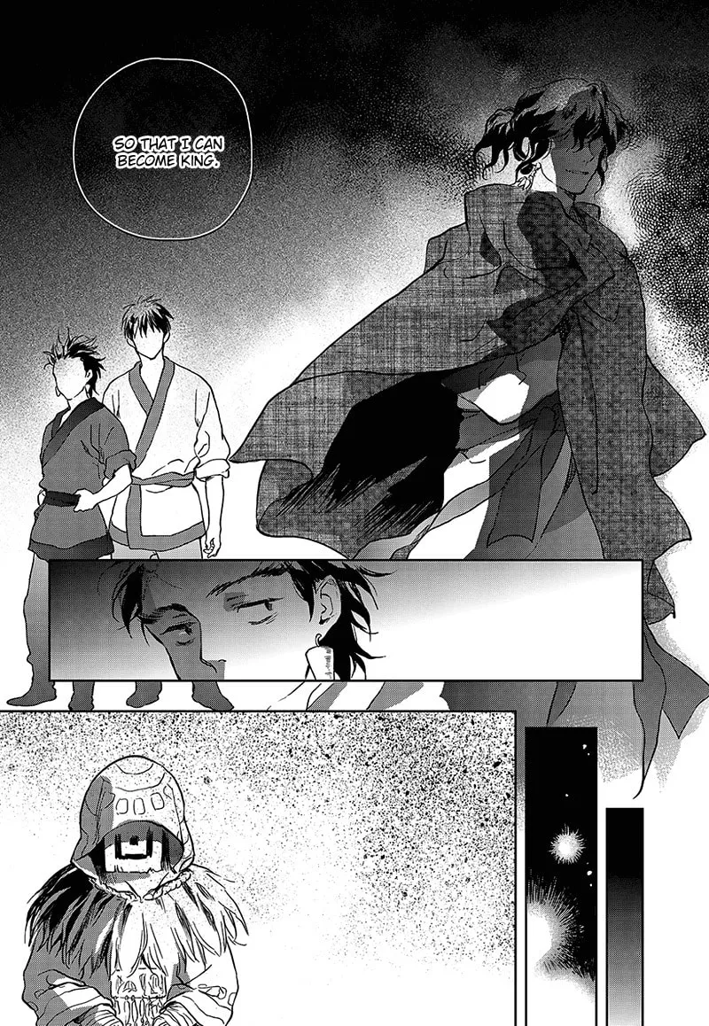 Read Blue Glass chapter 4 image 18 on Lezhin
