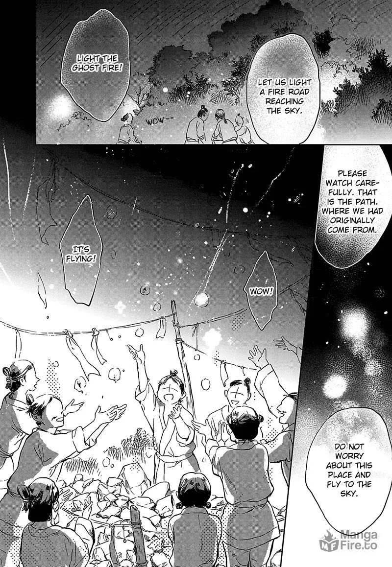 Read Blue Glass chapter 4 image 19 on Lezhin