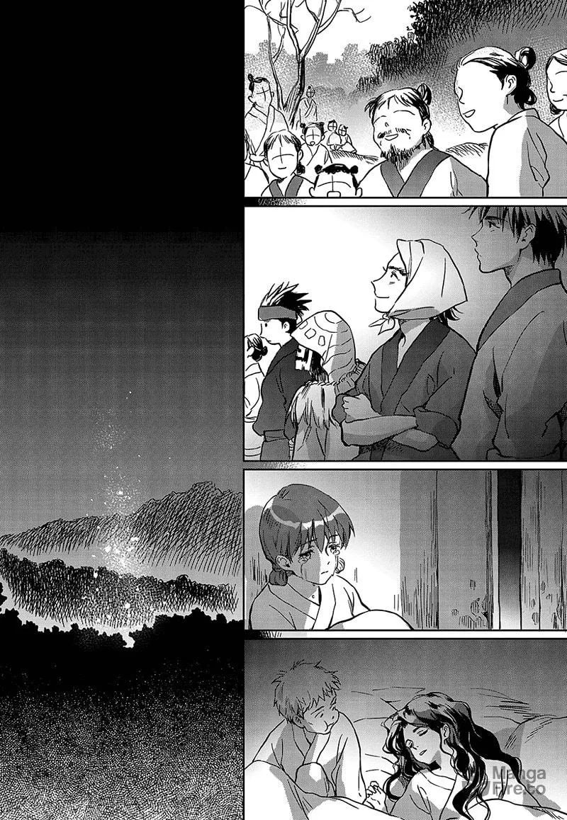 Read Blue Glass chapter 4 image 20 on Lezhin