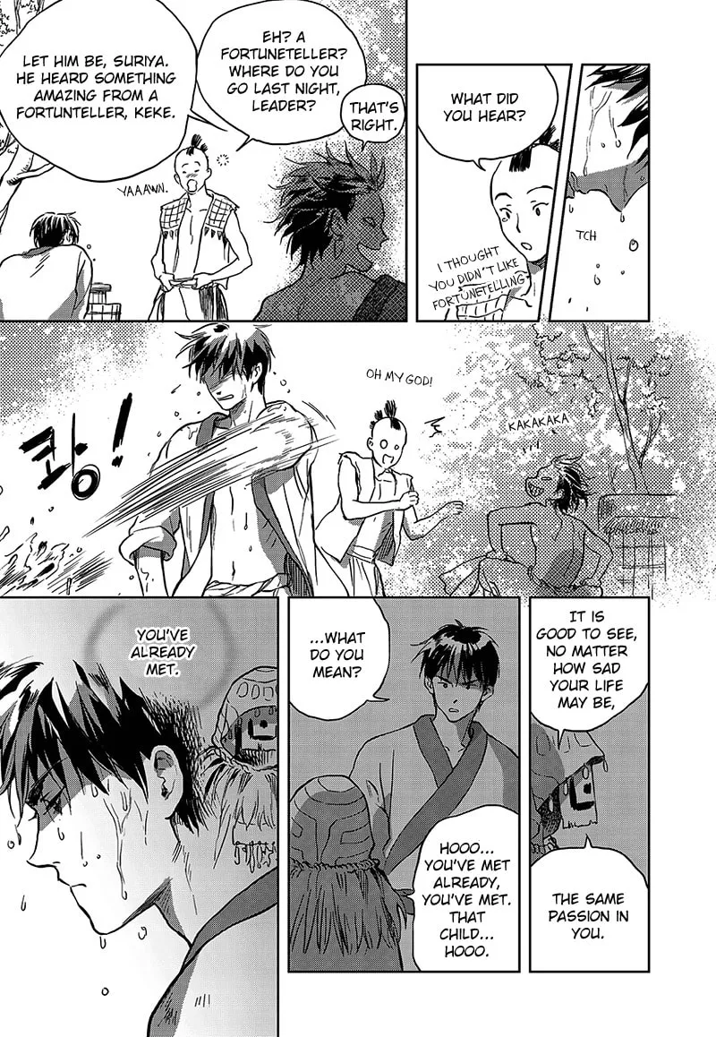 Read Blue Glass chapter 4 image 22 on Lezhin