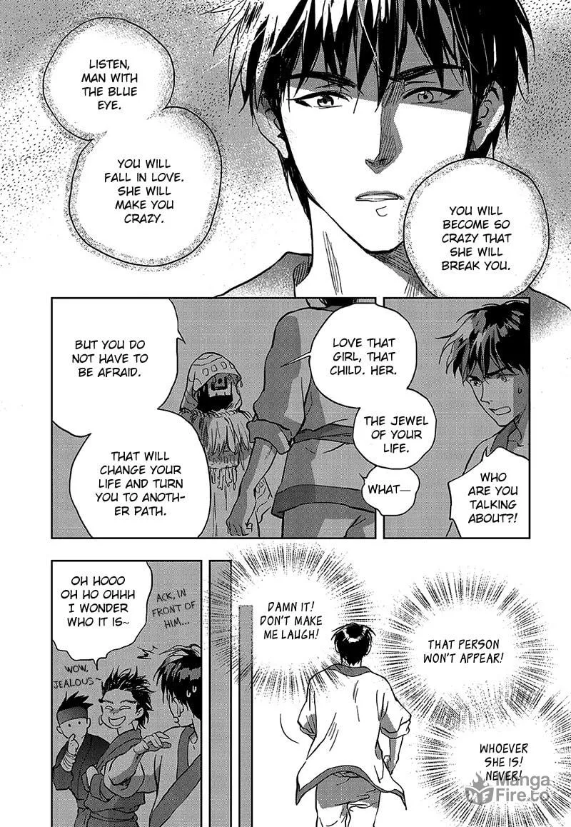 Read Blue Glass chapter 4 image 23 on Lezhin