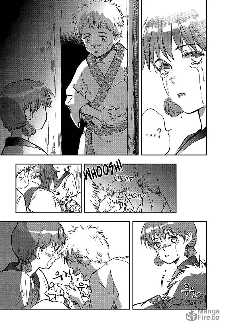 Read Blue Glass chapter 4 image 4 on Lezhin