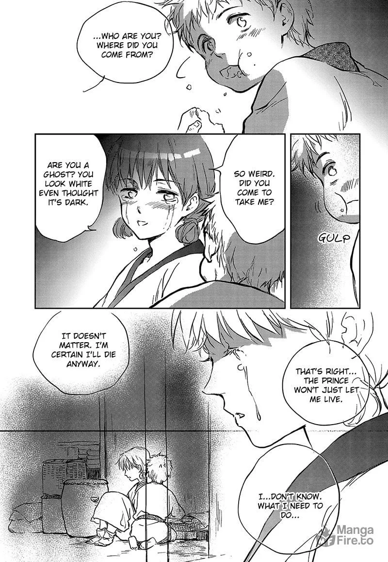 Read Blue Glass chapter 4 image 5 on Lezhin