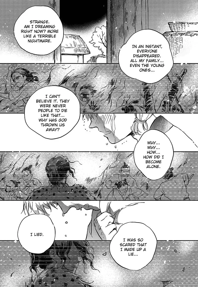 Read Blue Glass chapter 4 image 6 on Lezhin