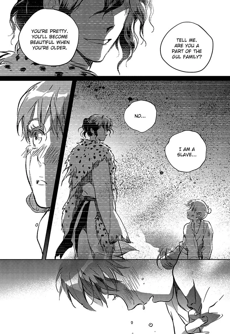 Read Blue Glass chapter 4 image 7 on Lezhin