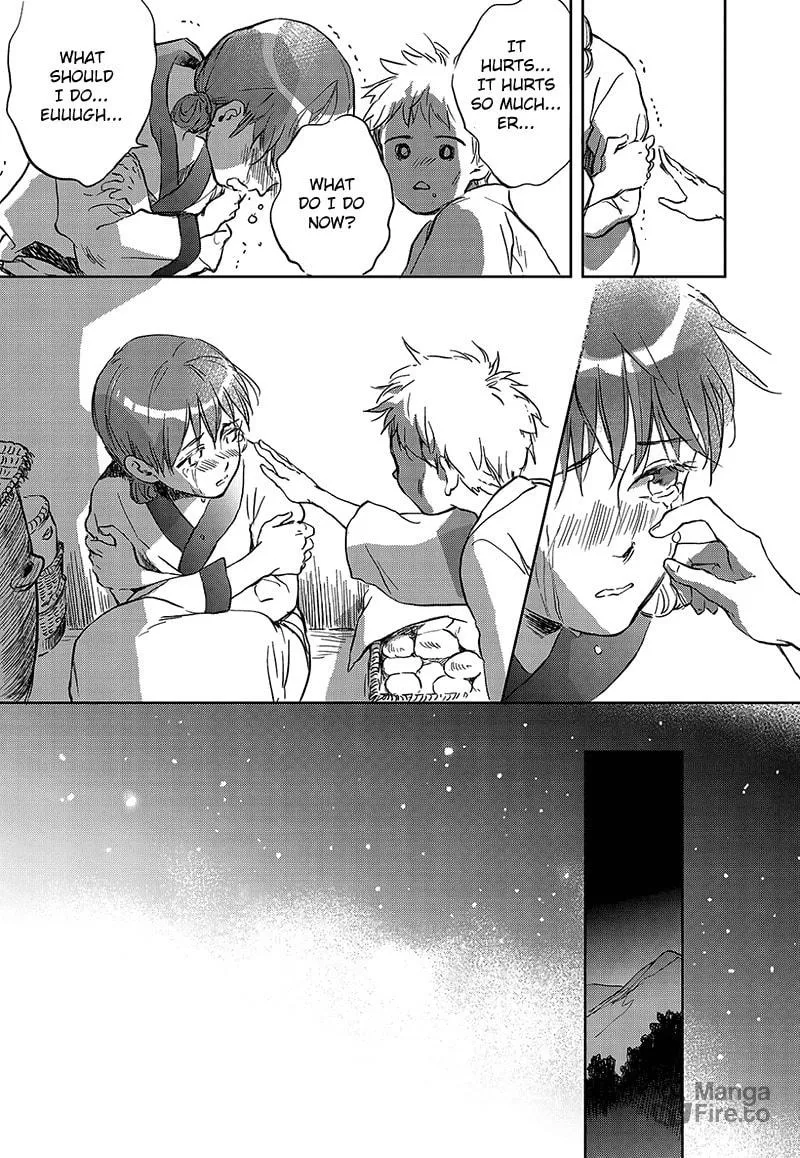 Read Blue Glass chapter 4 image 8 on Lezhin