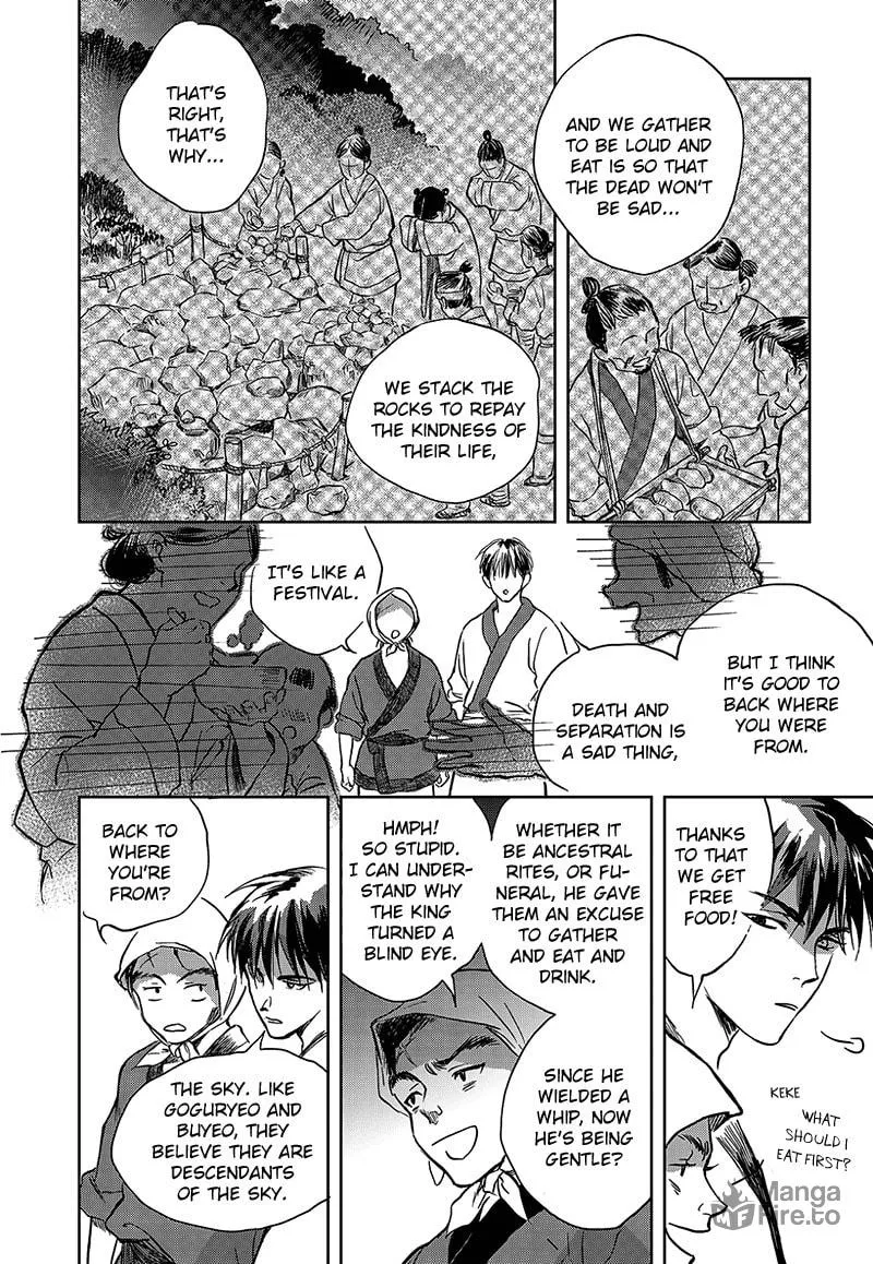 Read Blue Glass chapter 4 image 9 on Lezhin