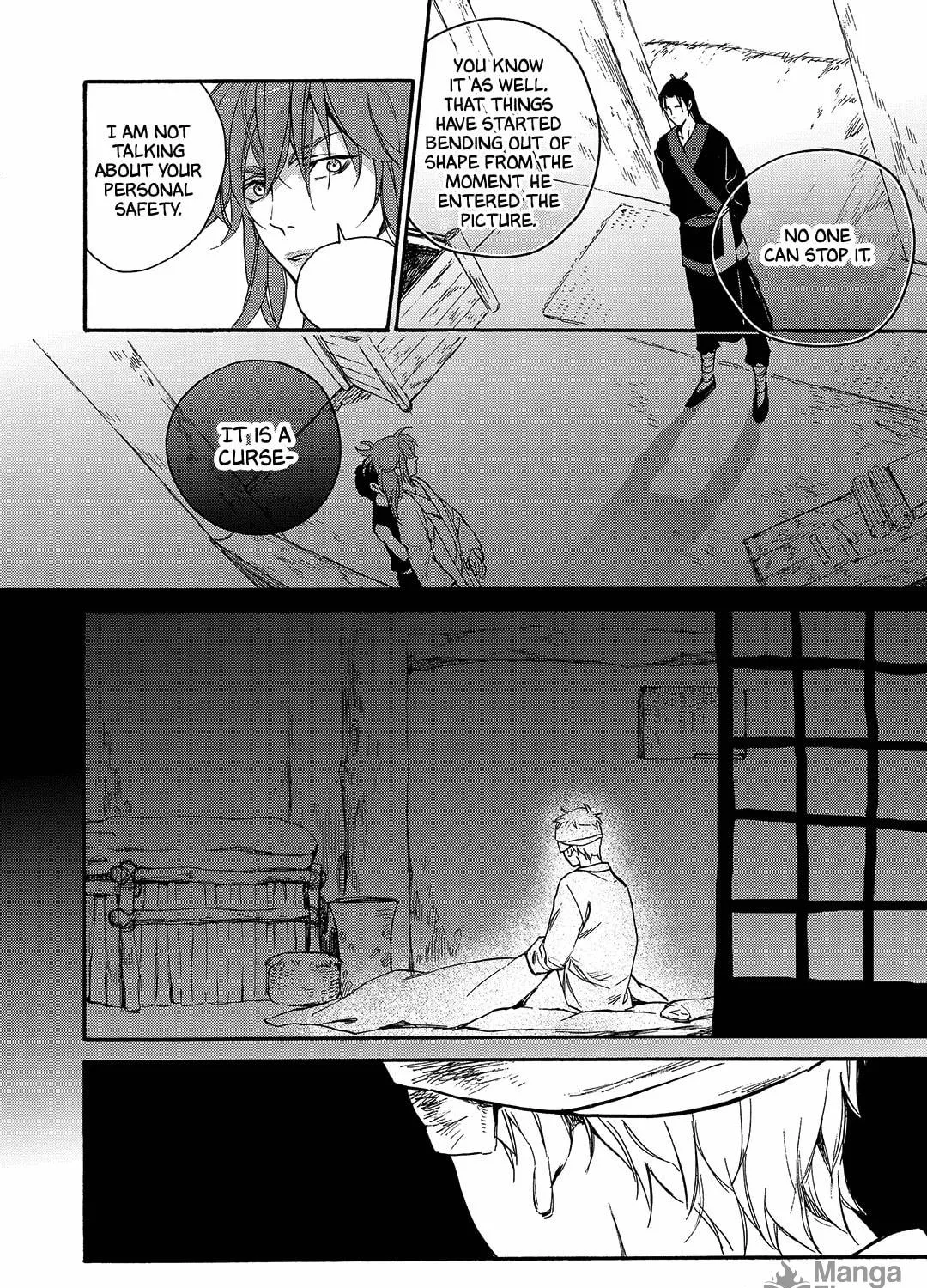 Read Blue Glass chapter 40 image 10 on Lezhin