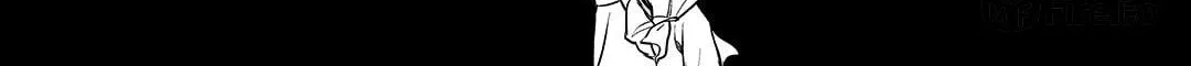 Read Blue Glass chapter 40 image 29 on Lezhin