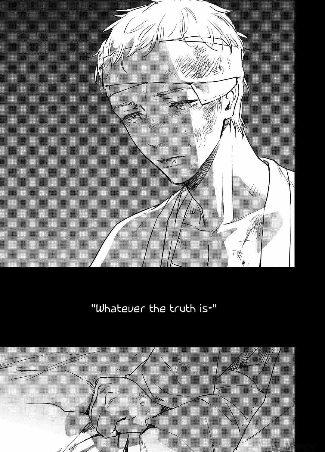 Read Blue Glass chapter 40 image 40 on Lezhin