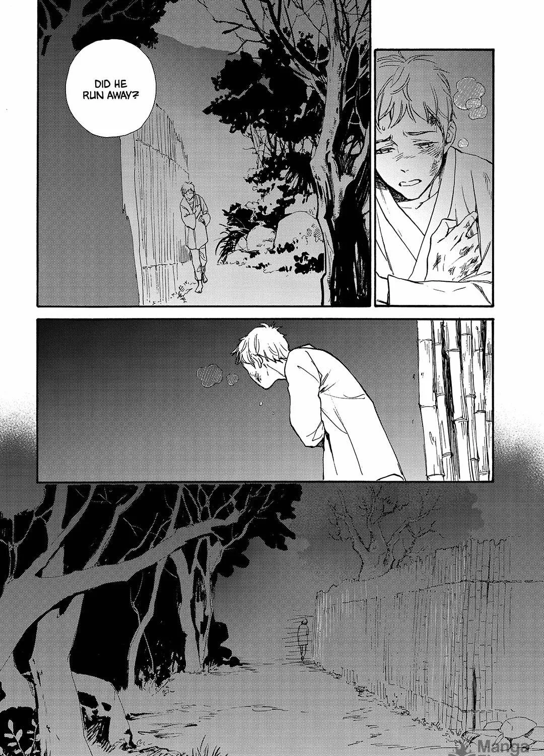 Read Blue Glass chapter 40 image 48 on Lezhin