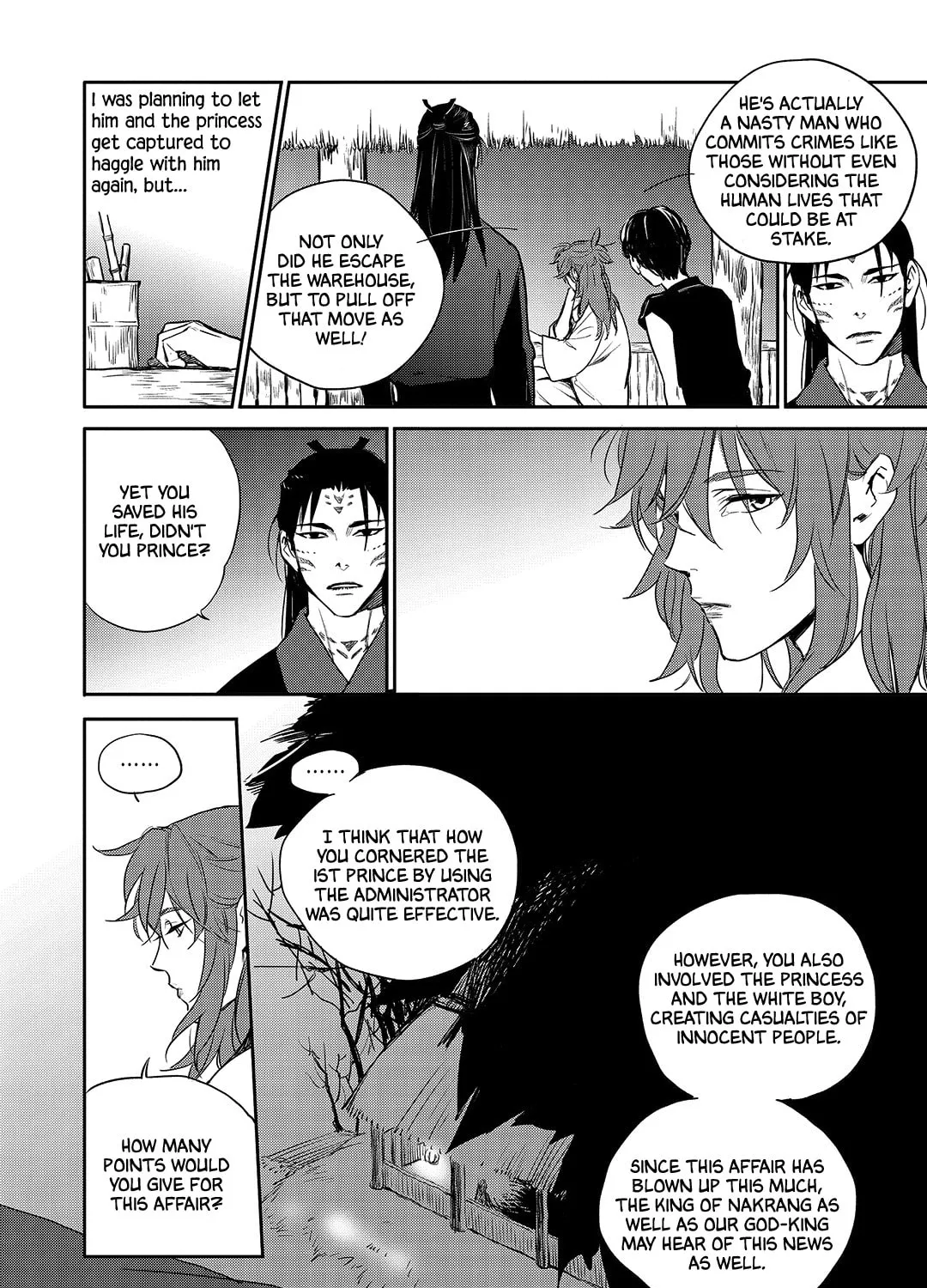 Read Blue Glass chapter 40 image 6 on Lezhin