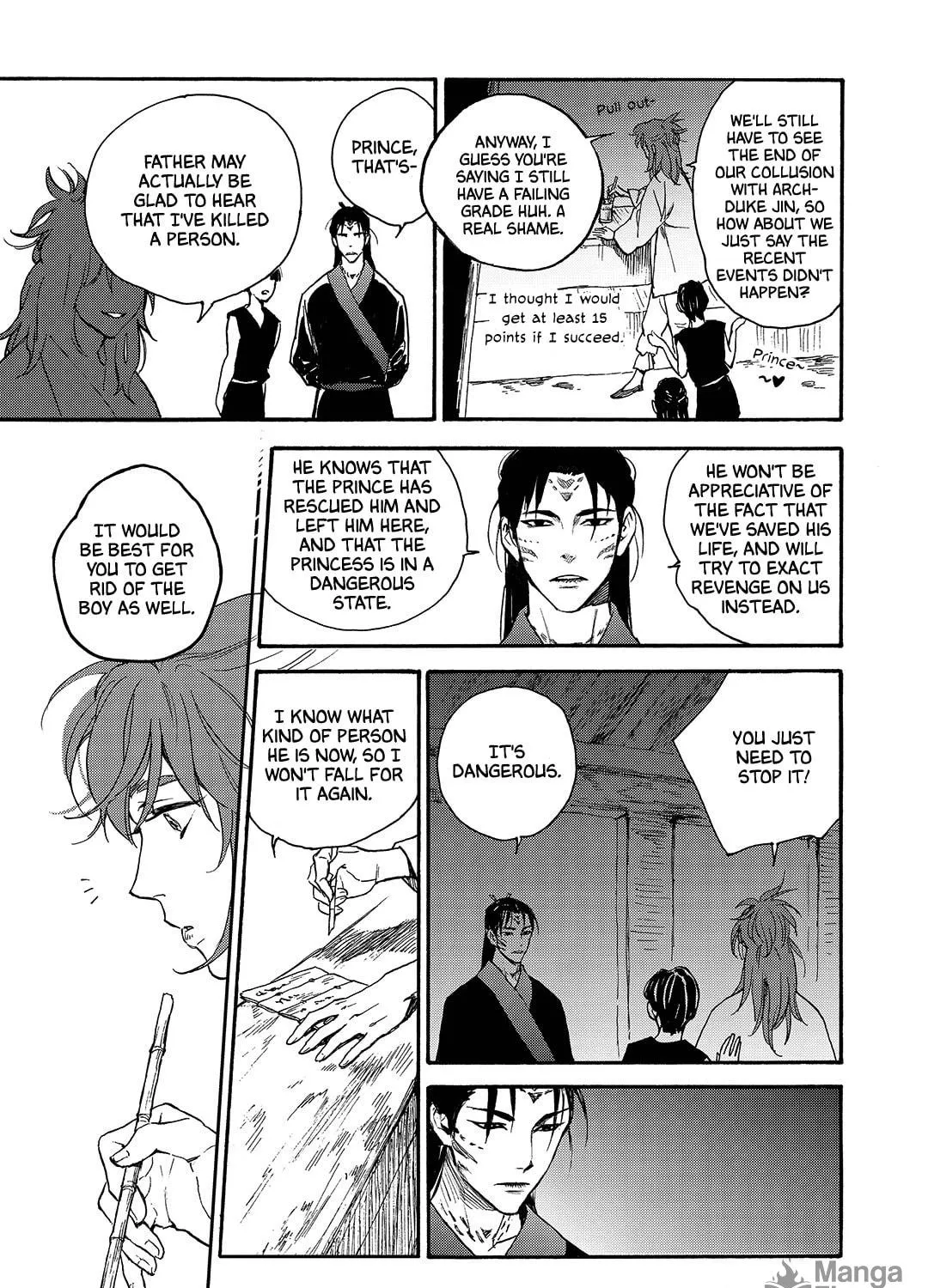 Read Blue Glass chapter 40 image 8 on Lezhin