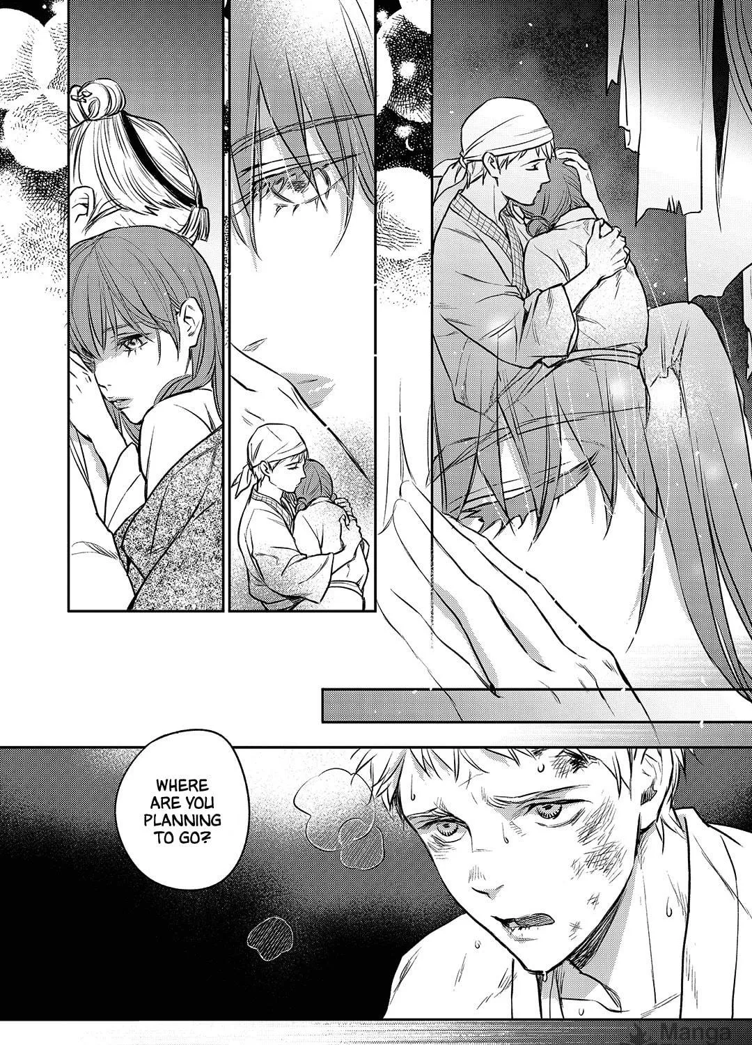 Read Blue Glass chapter 41 image 16 on Lezhin