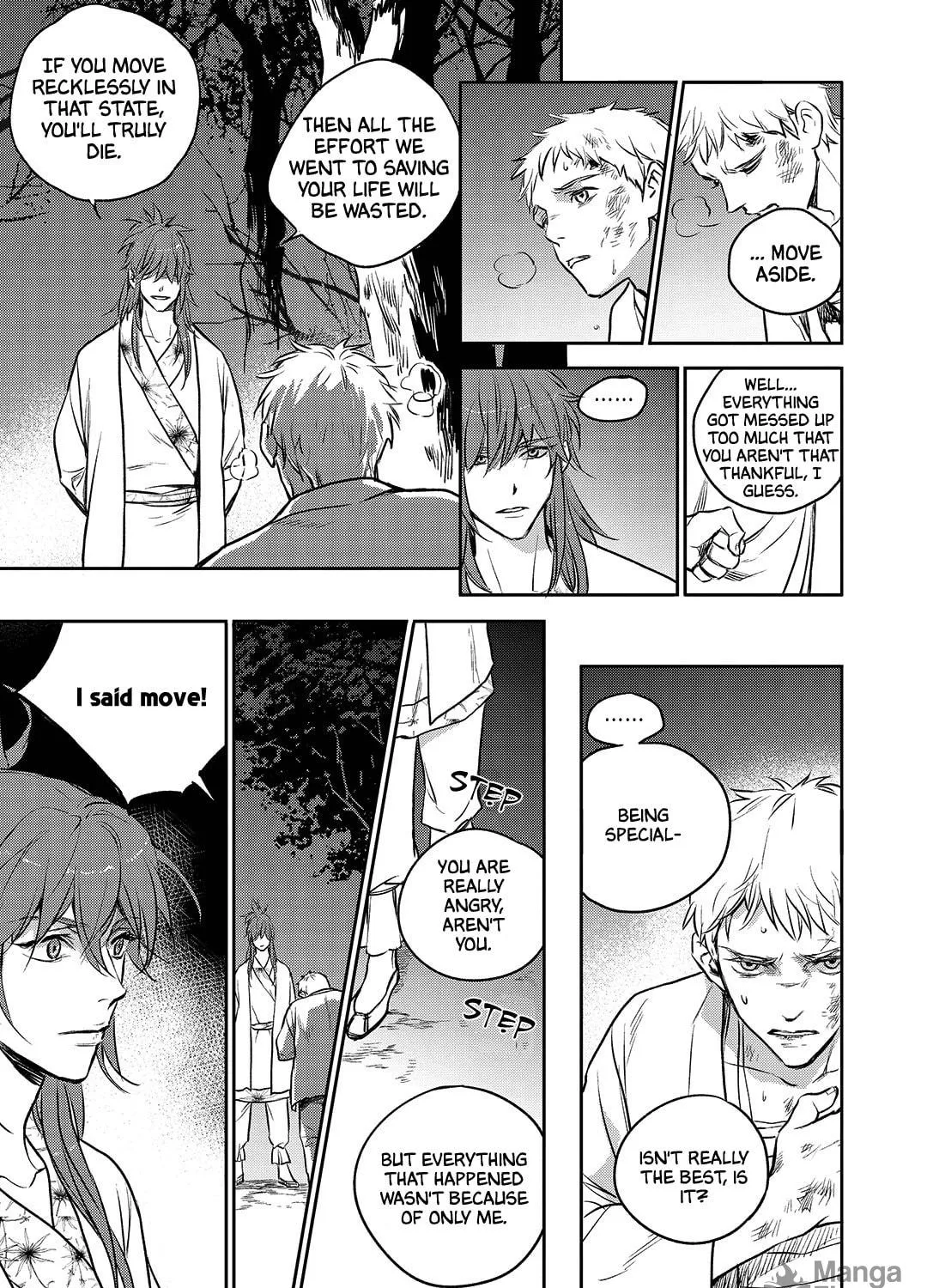 Read Blue Glass chapter 41 image 18 on Lezhin