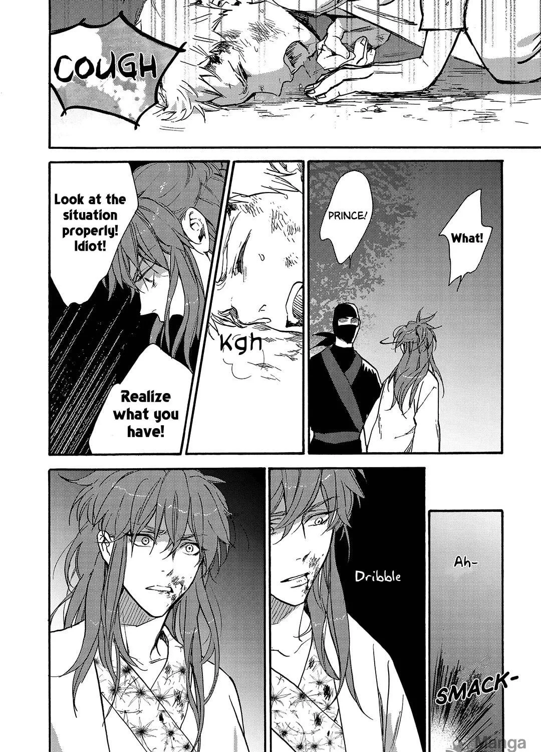 Read Blue Glass chapter 41 image 28 on Lezhin