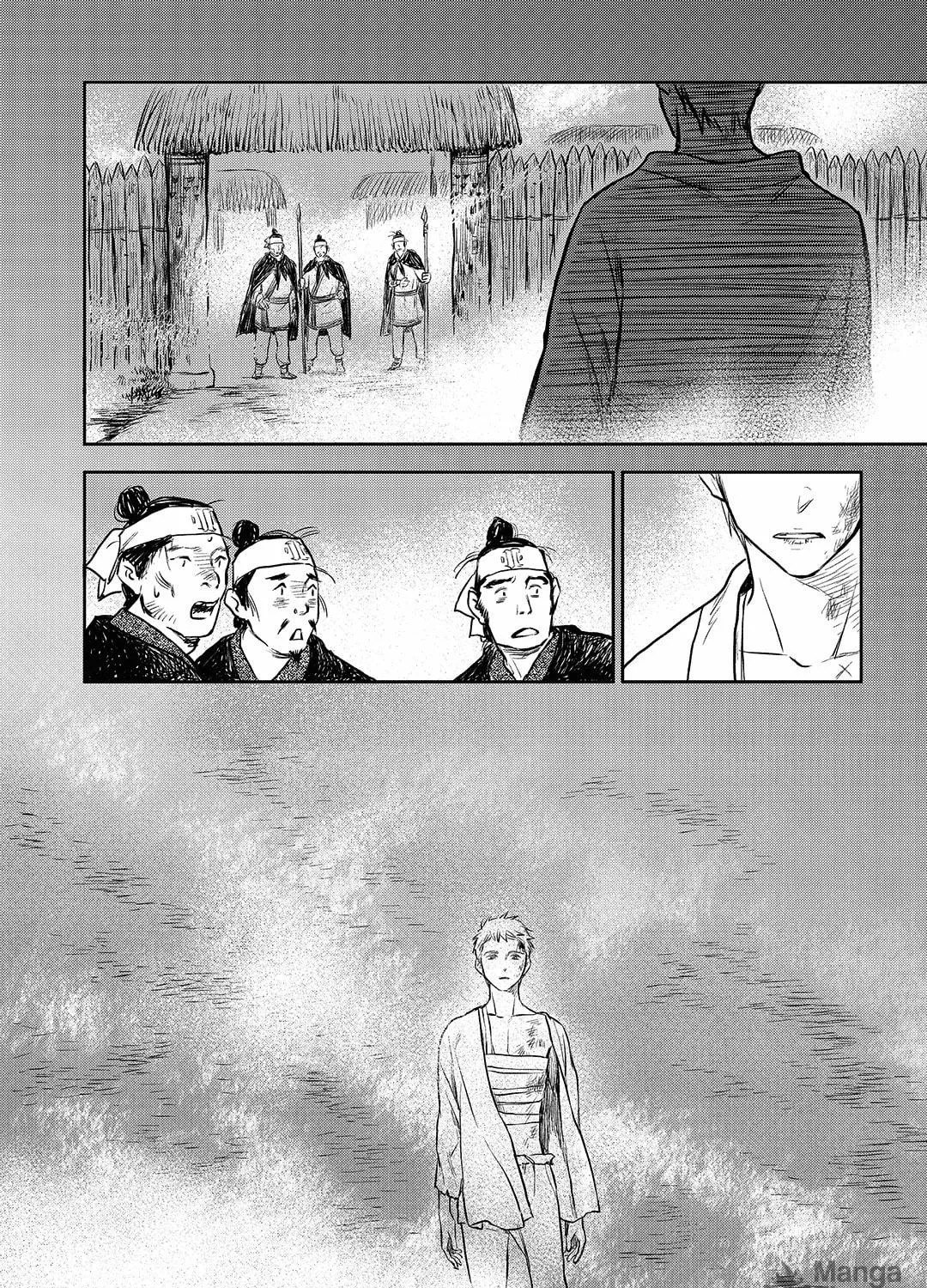 Read Blue Glass chapter 41 image 40 on Lezhin
