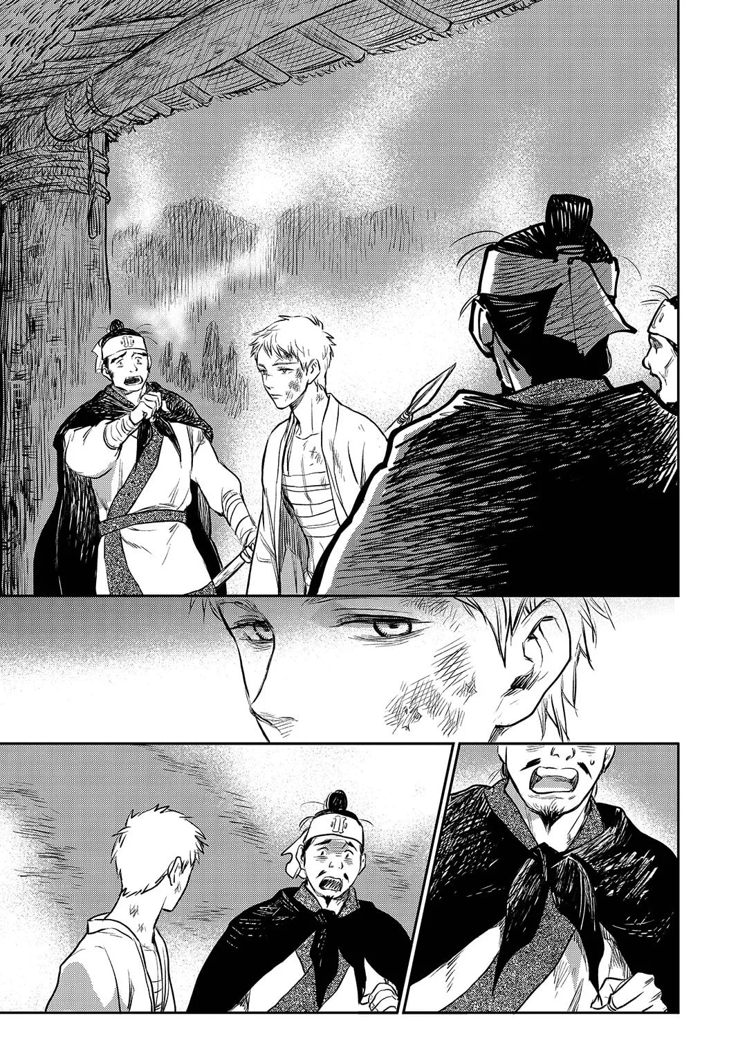 Read Blue Glass chapter 41 image 42 on Lezhin