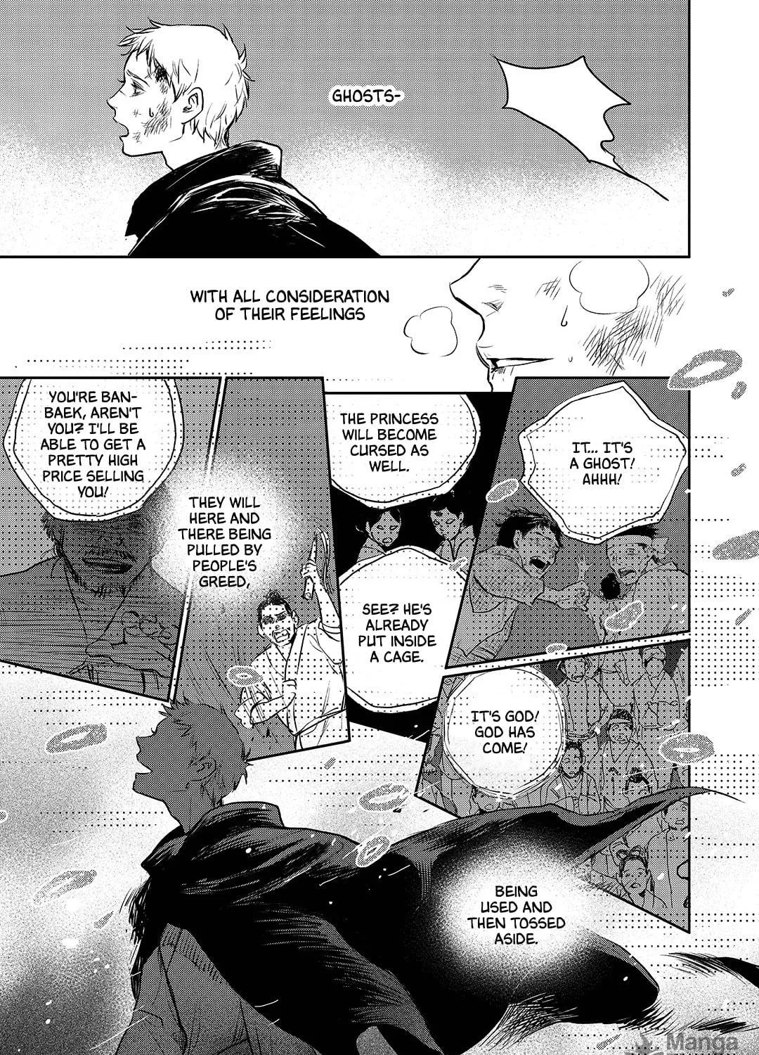 Read Blue Glass chapter 42 image 10 on Lezhin