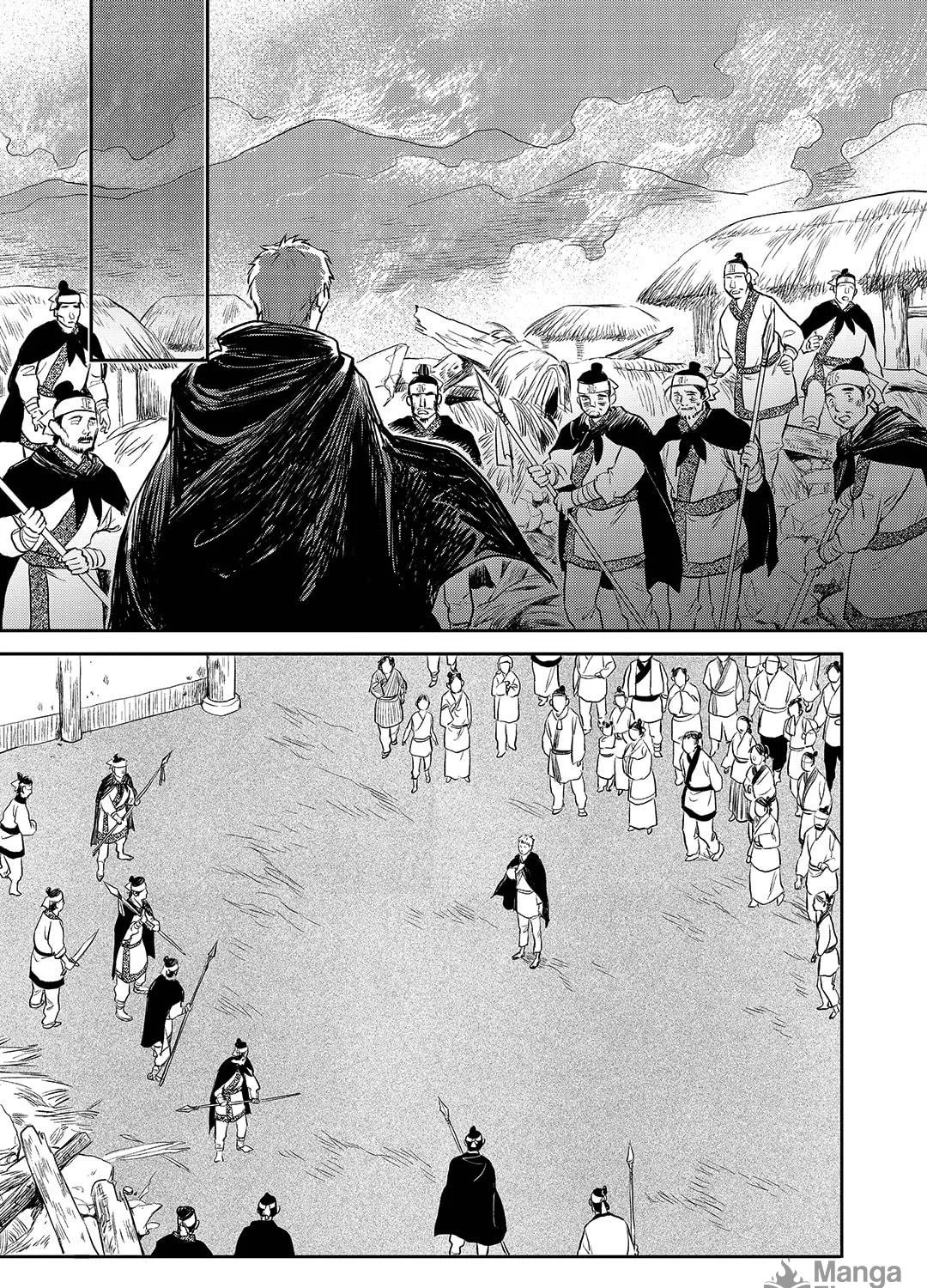 Read Blue Glass chapter 42 image 22 on Lezhin