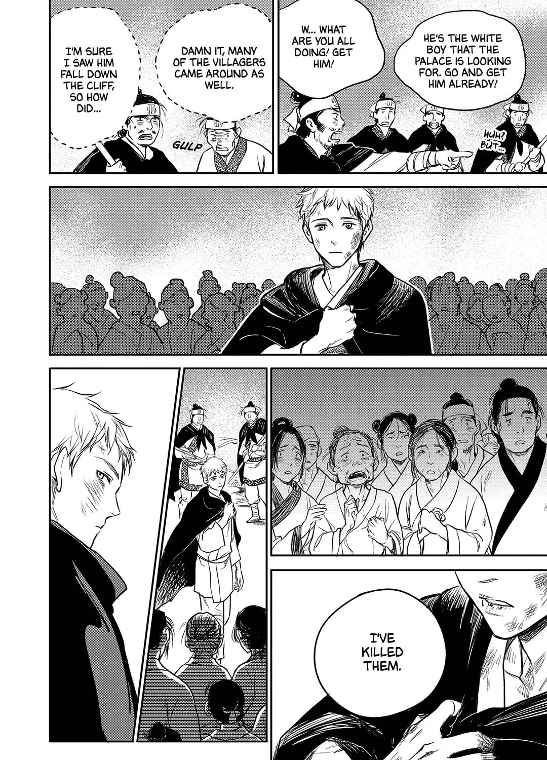 Read Blue Glass chapter 42 image 24 on Lezhin