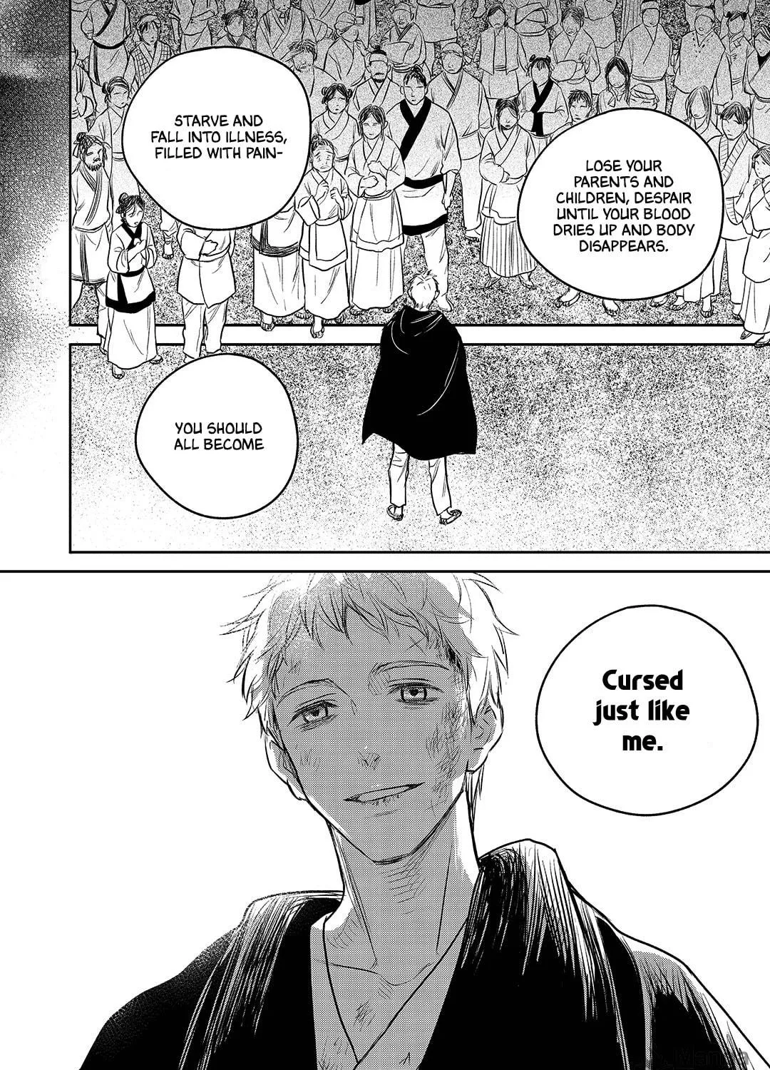 Read Blue Glass chapter 42 image 28 on Lezhin