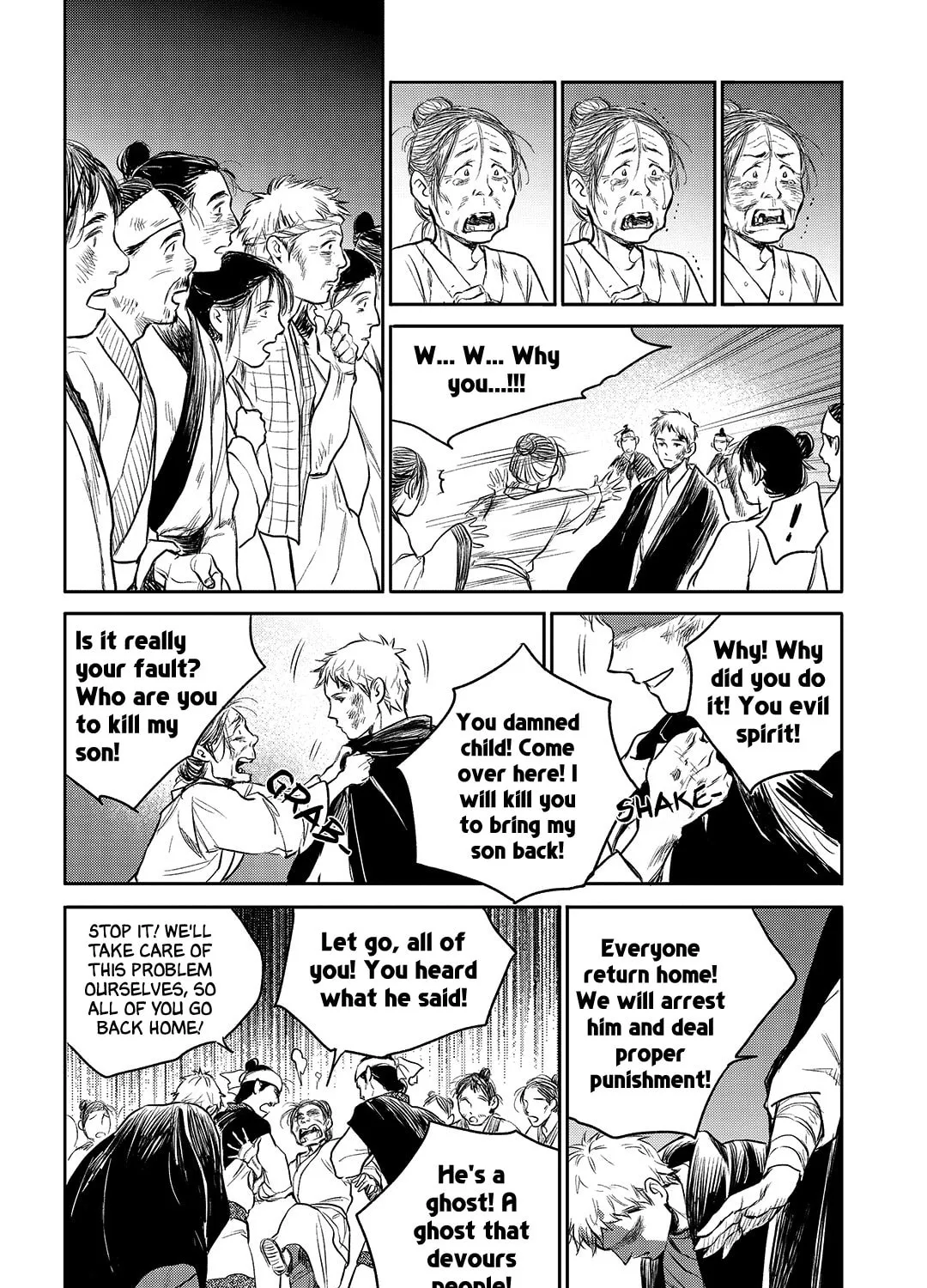 Read Blue Glass chapter 42 image 30 on Lezhin