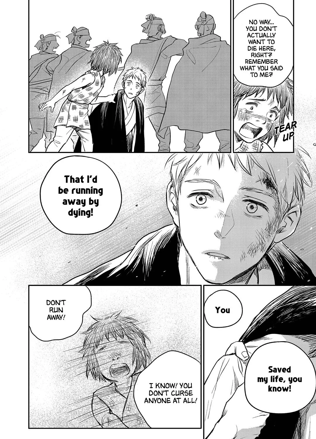 Read Blue Glass chapter 42 image 36 on Lezhin