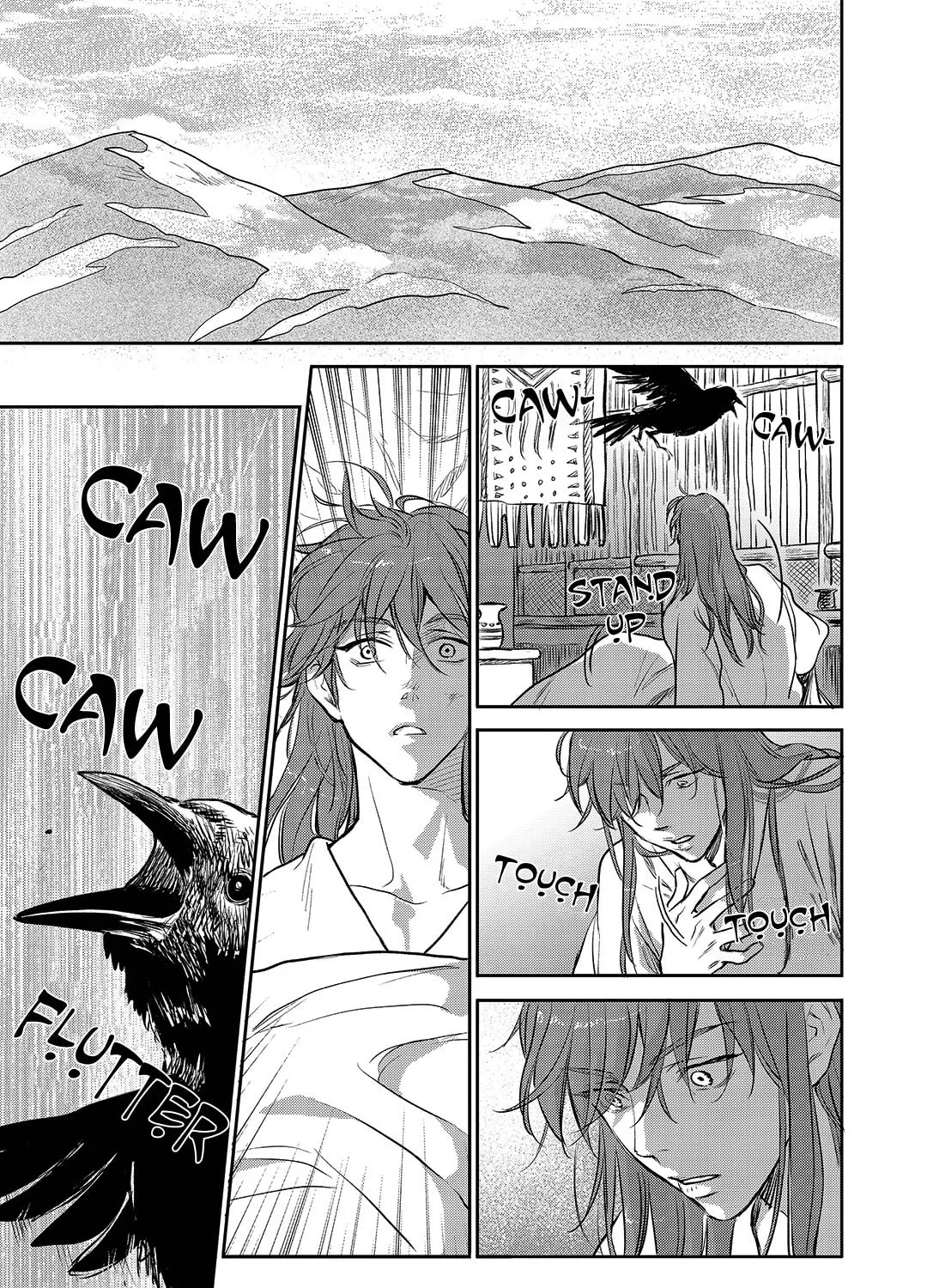 Read Blue Glass chapter 42 image 42 on Lezhin
