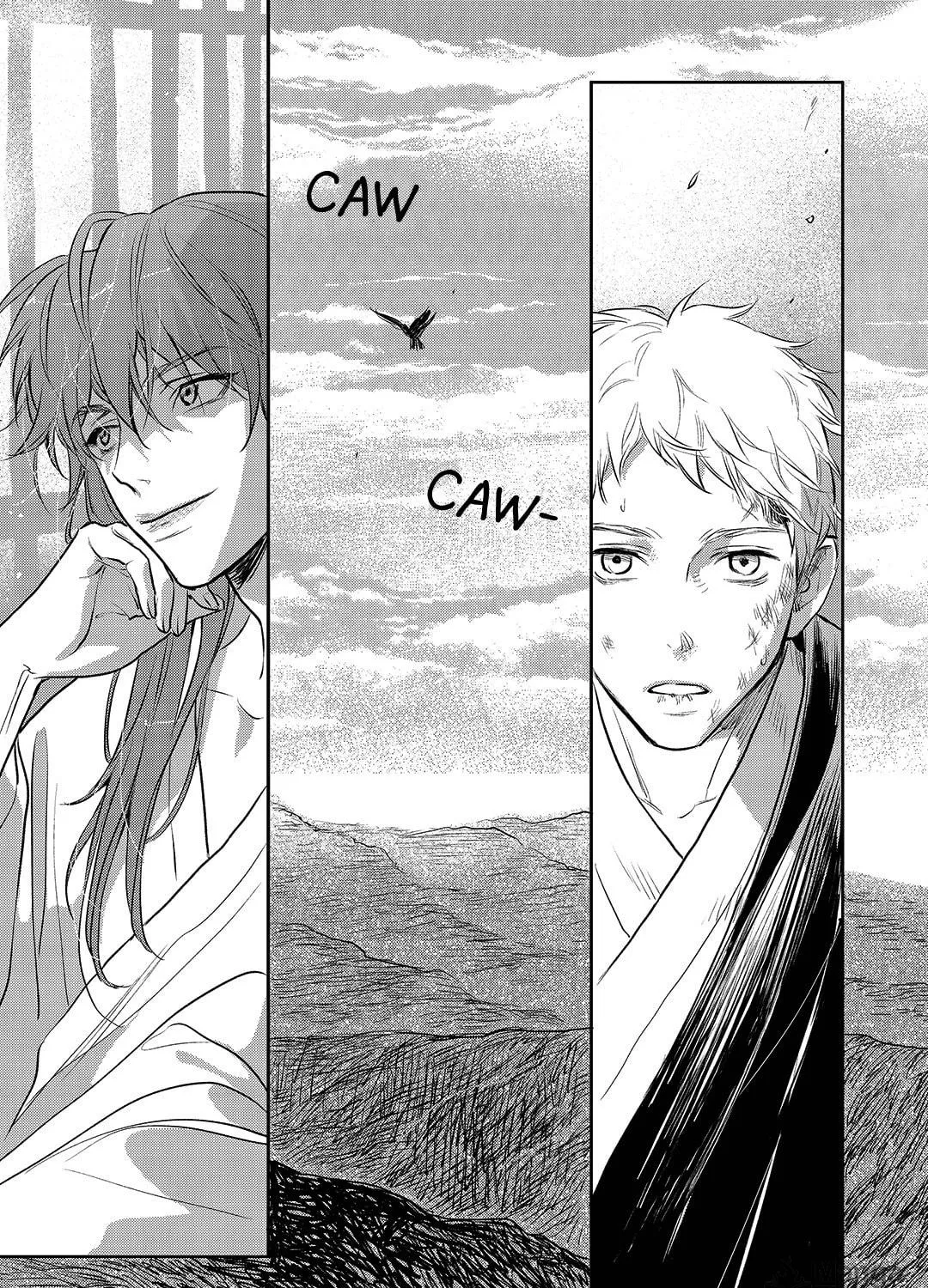 Read Blue Glass chapter 42 image 46 on Lezhin