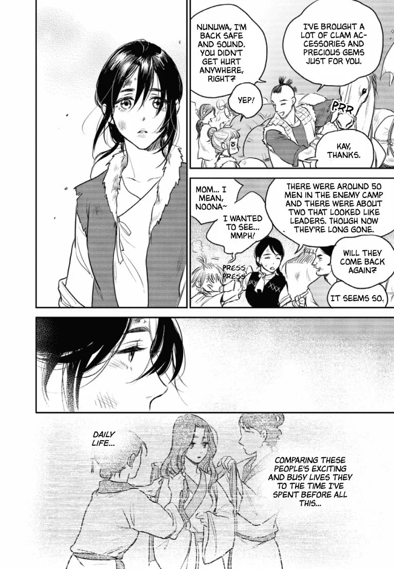 Read Blue Glass chapter 43 image 12 on Lezhin