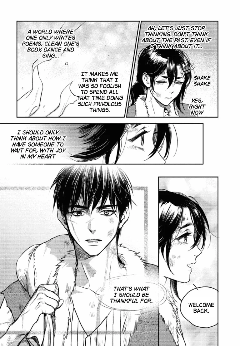 Read Blue Glass chapter 43 image 13 on Lezhin