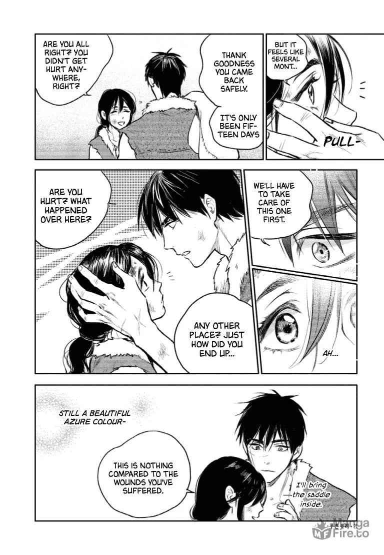 Read Blue Glass chapter 43 image 14 on Lezhin
