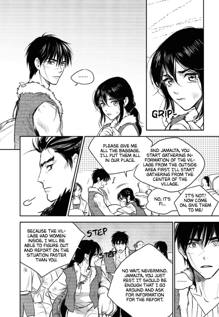 Read Blue Glass chapter 43 image 16 on Lezhin