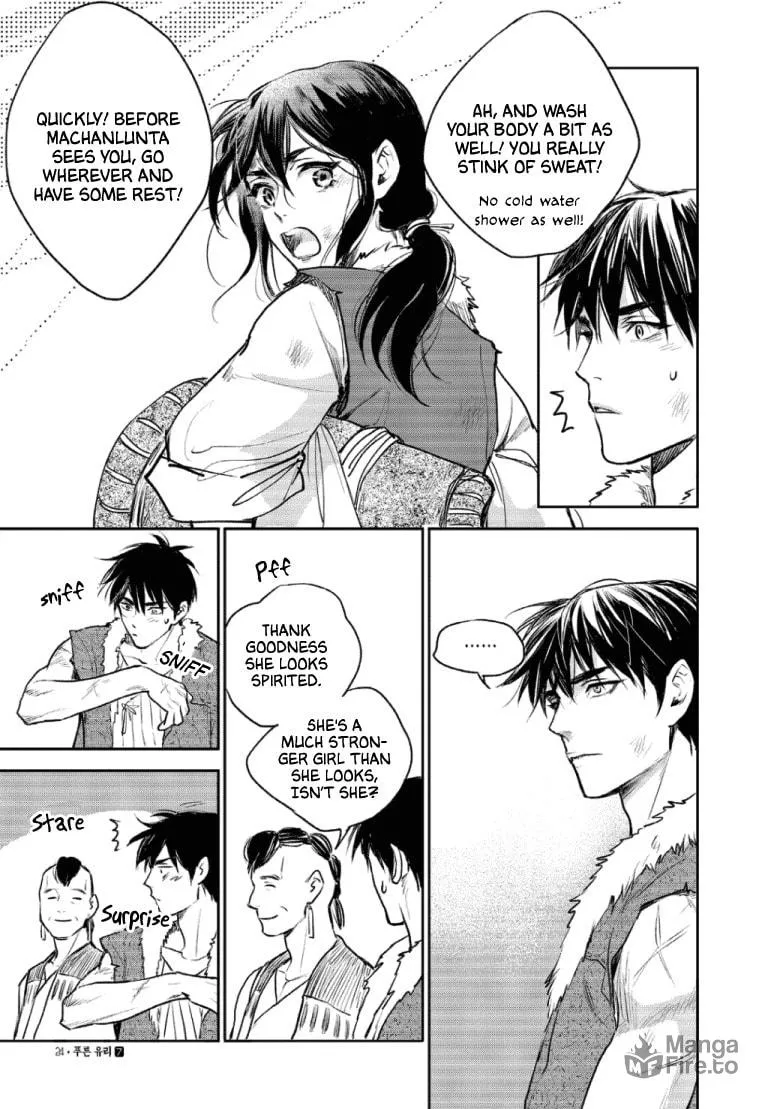 Read Blue Glass chapter 43 image 17 on Lezhin