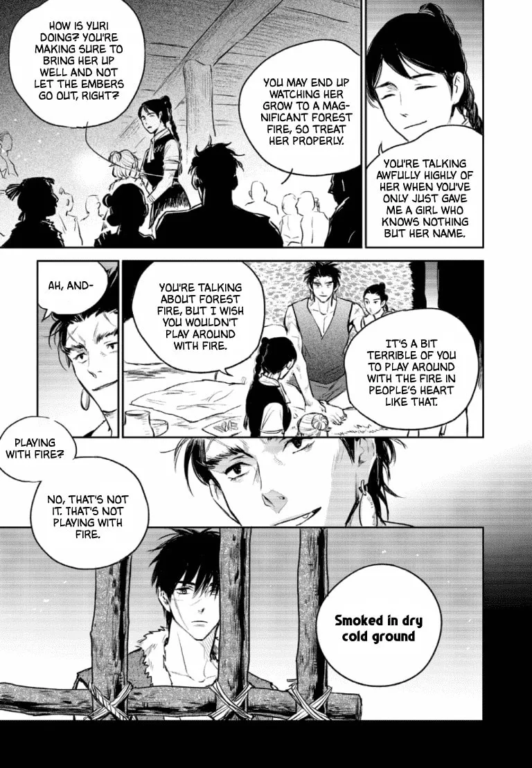 Read Blue Glass chapter 43 image 21 on Lezhin