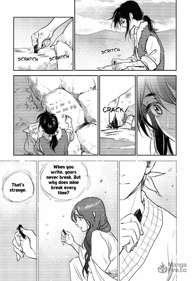 Read Blue Glass chapter 43 image 23 on Lezhin