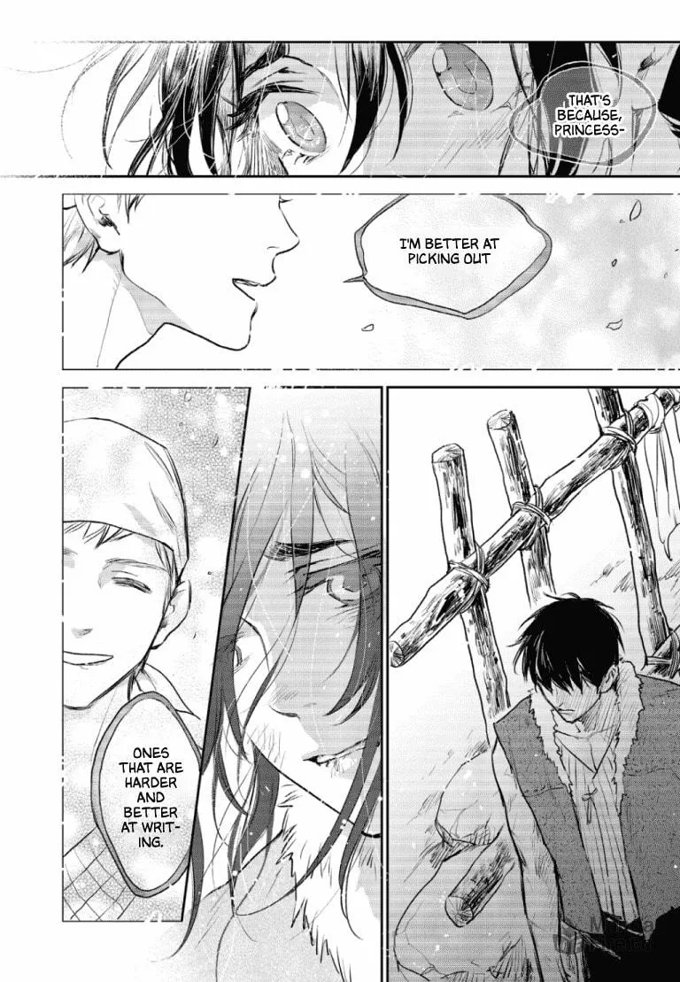 Read Blue Glass chapter 43 image 24 on Lezhin