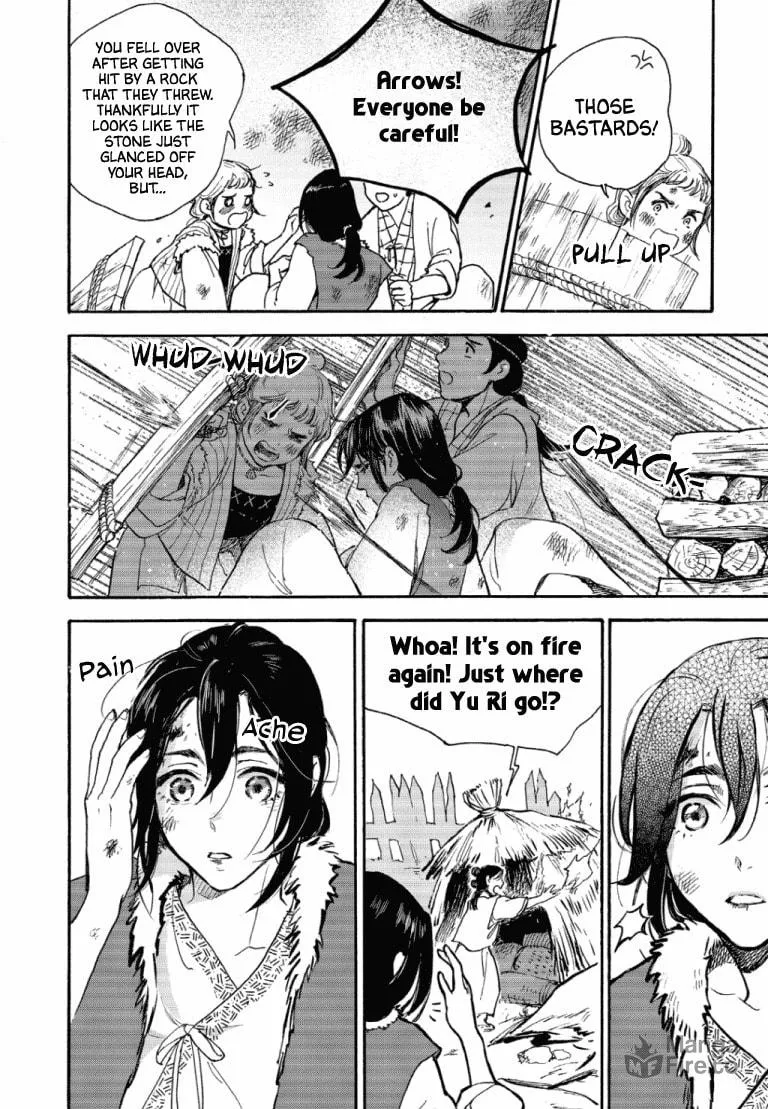 Read Blue Glass chapter 43 image 4 on Lezhin