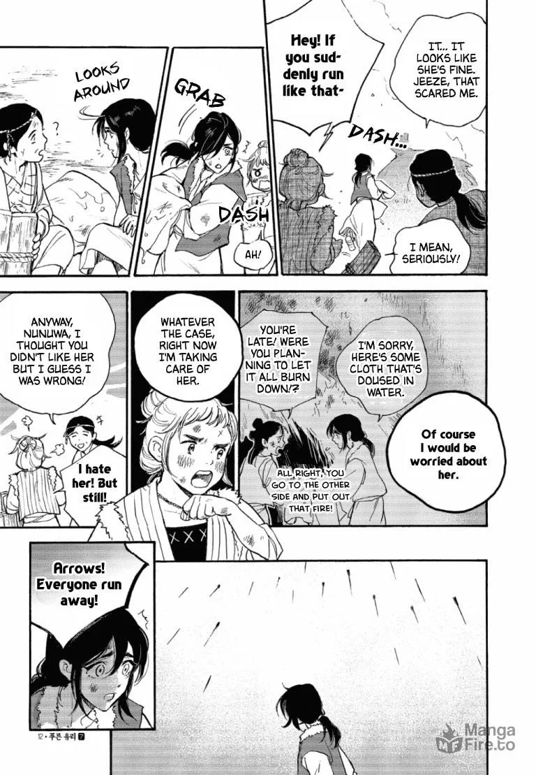 Read Blue Glass chapter 43 image 5 on Lezhin