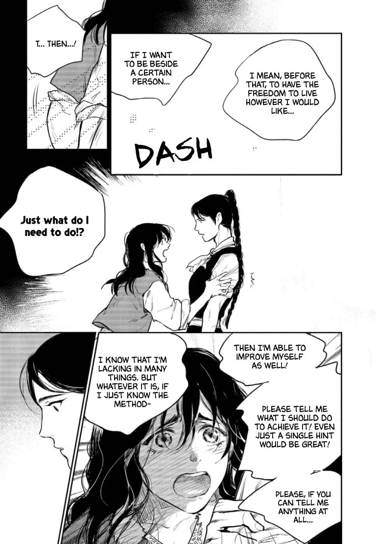 Read Blue Glass chapter 45 image 1 on Lezhin