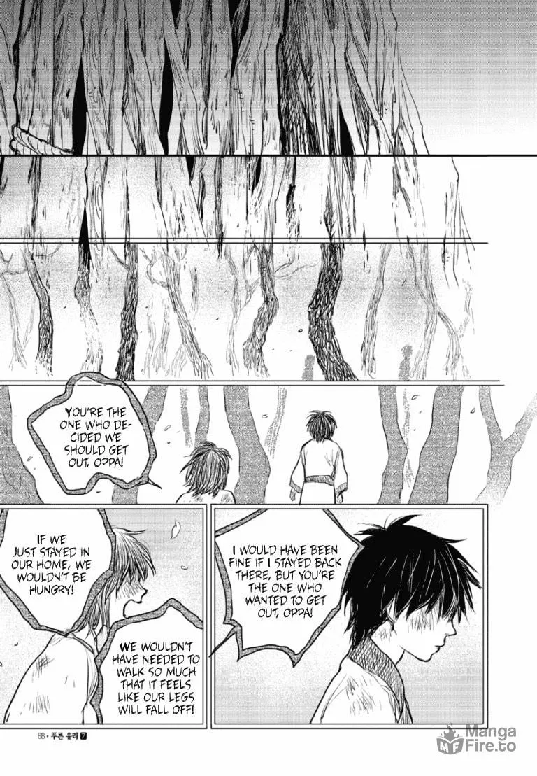 Read Blue Glass chapter 45 image 11 on Lezhin