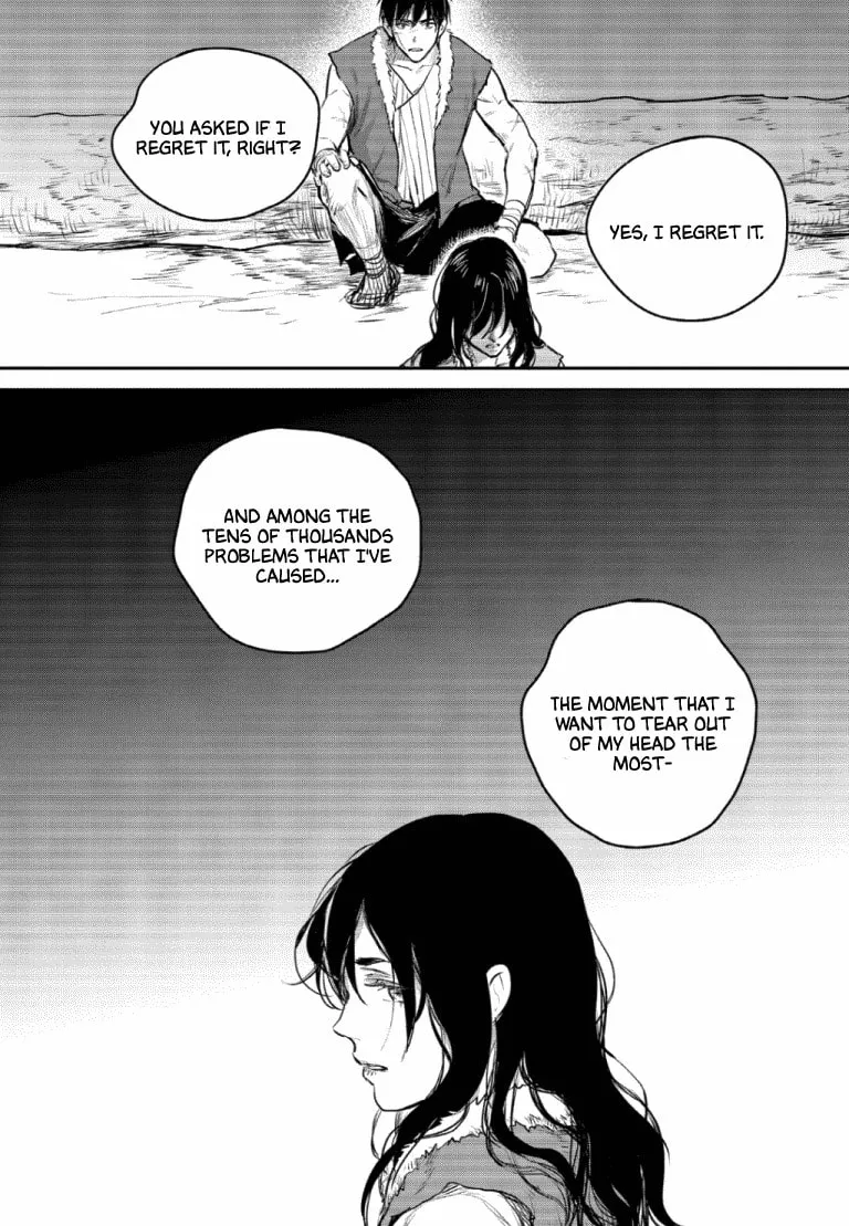 Read Blue Glass chapter 45 image 18 on Lezhin