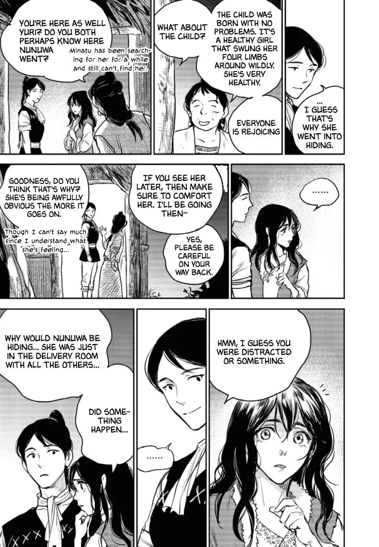 Read Blue Glass chapter 45 image 3 on Lezhin