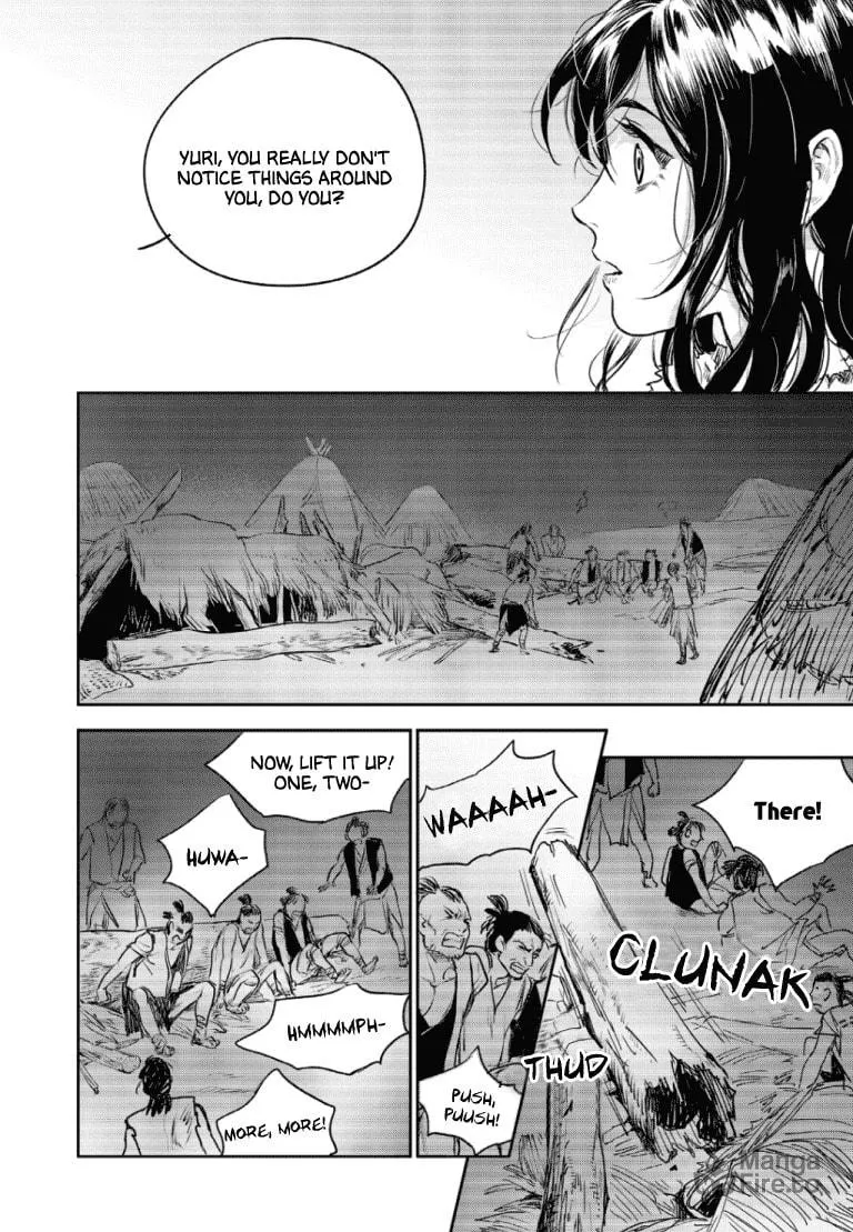 Read Blue Glass chapter 45 image 4 on Lezhin