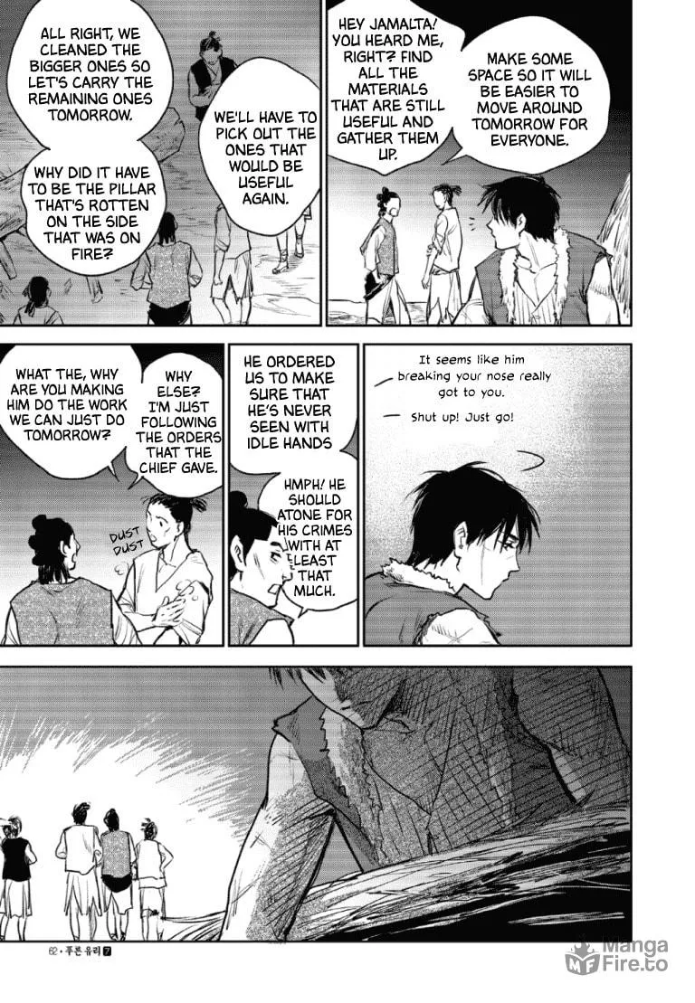 Read Blue Glass chapter 45 image 5 on Lezhin
