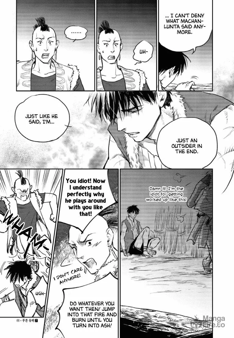 Read Blue Glass chapter 45 image 9 on Lezhin