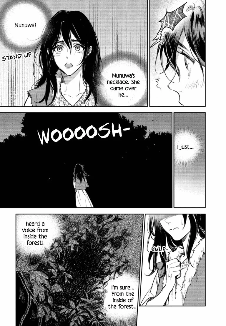 Read Blue Glass chapter 47 image 1 on Lezhin